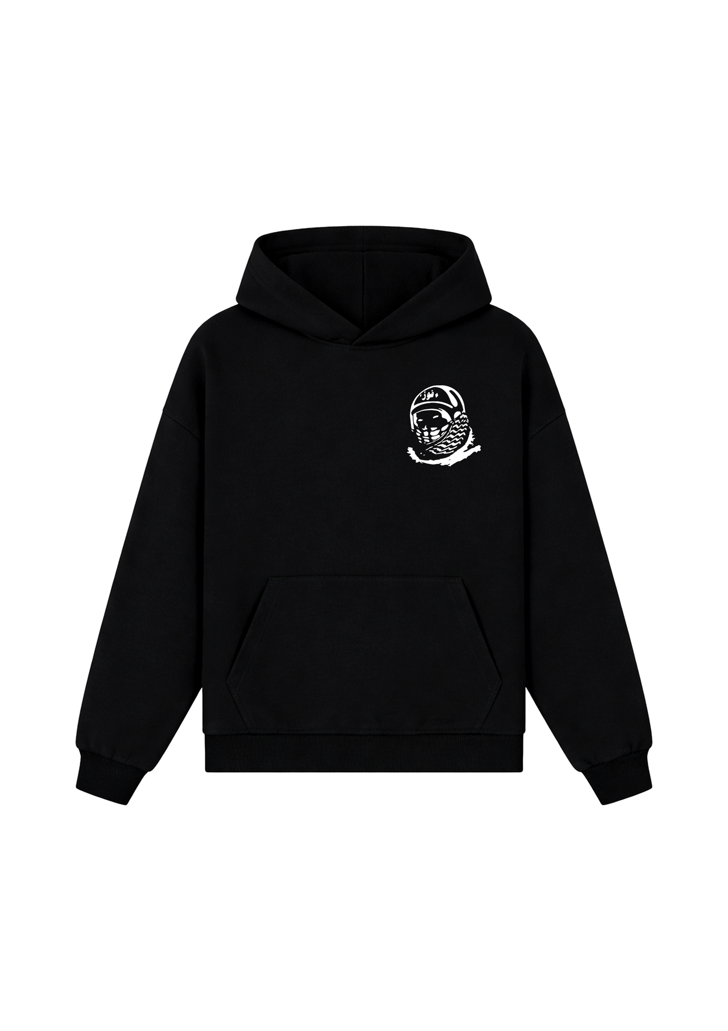 2 Billion Duas Club Hoodie  - Black