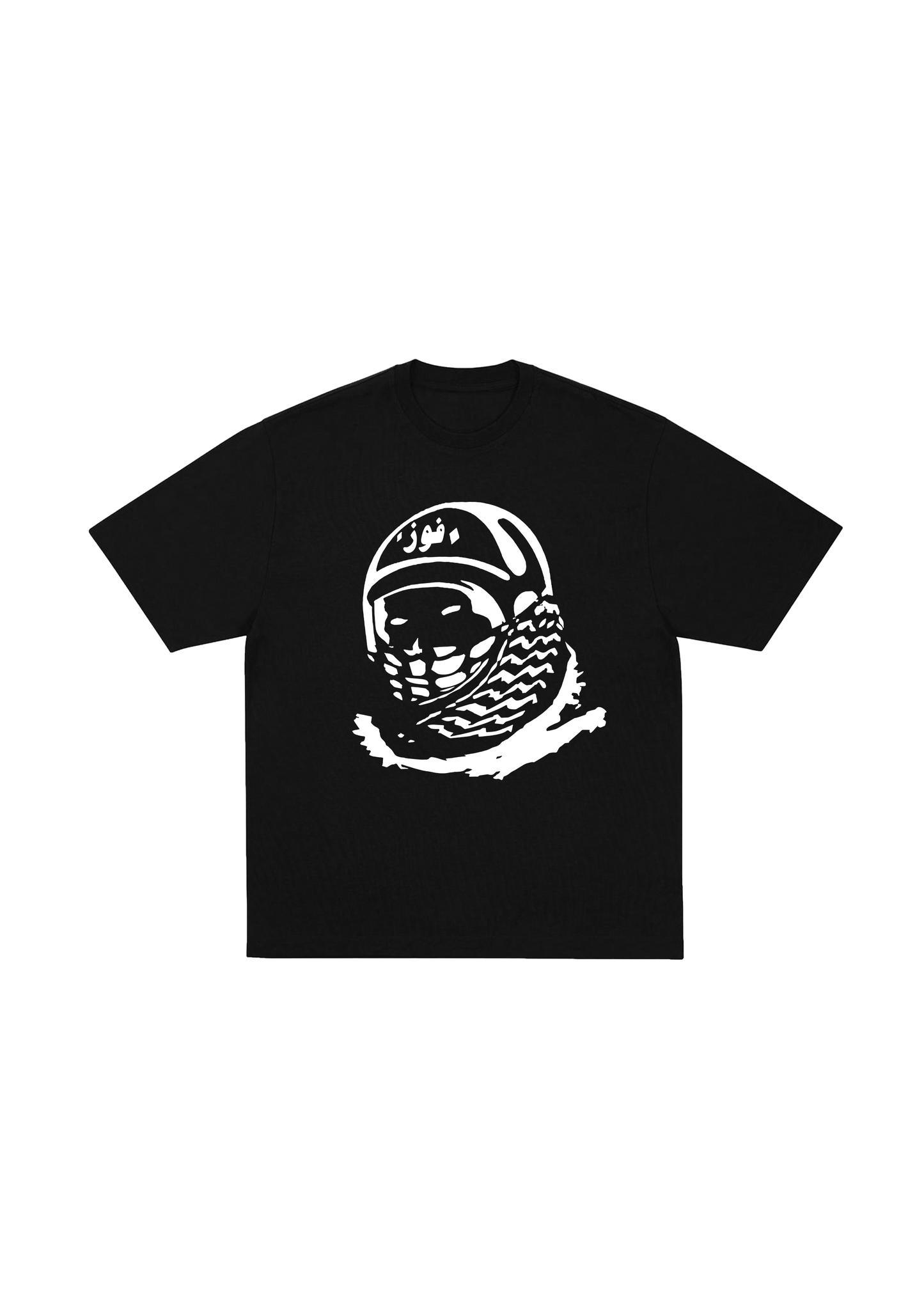 2 Billion Duas Club T-Shirt  - Black