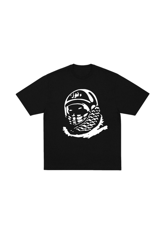 2 Billion Duas Club T-Shirt  - Black