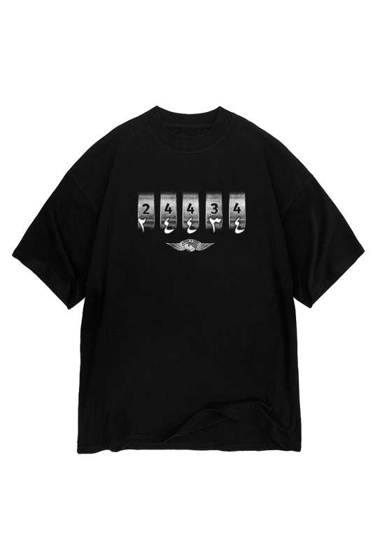 Secret Code To Life - T-shirt - Black