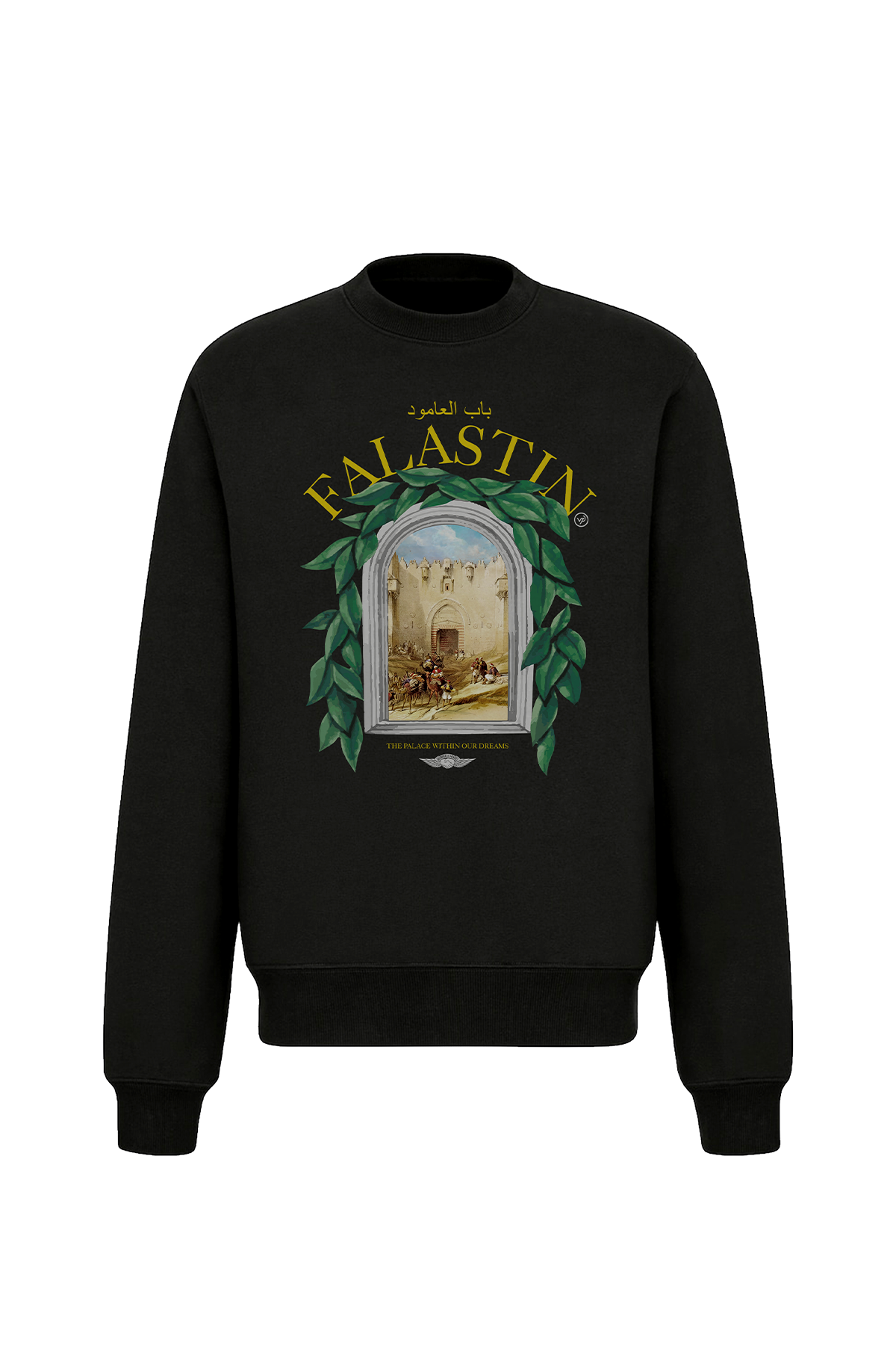 Falastin Sweatshirt - BLACK