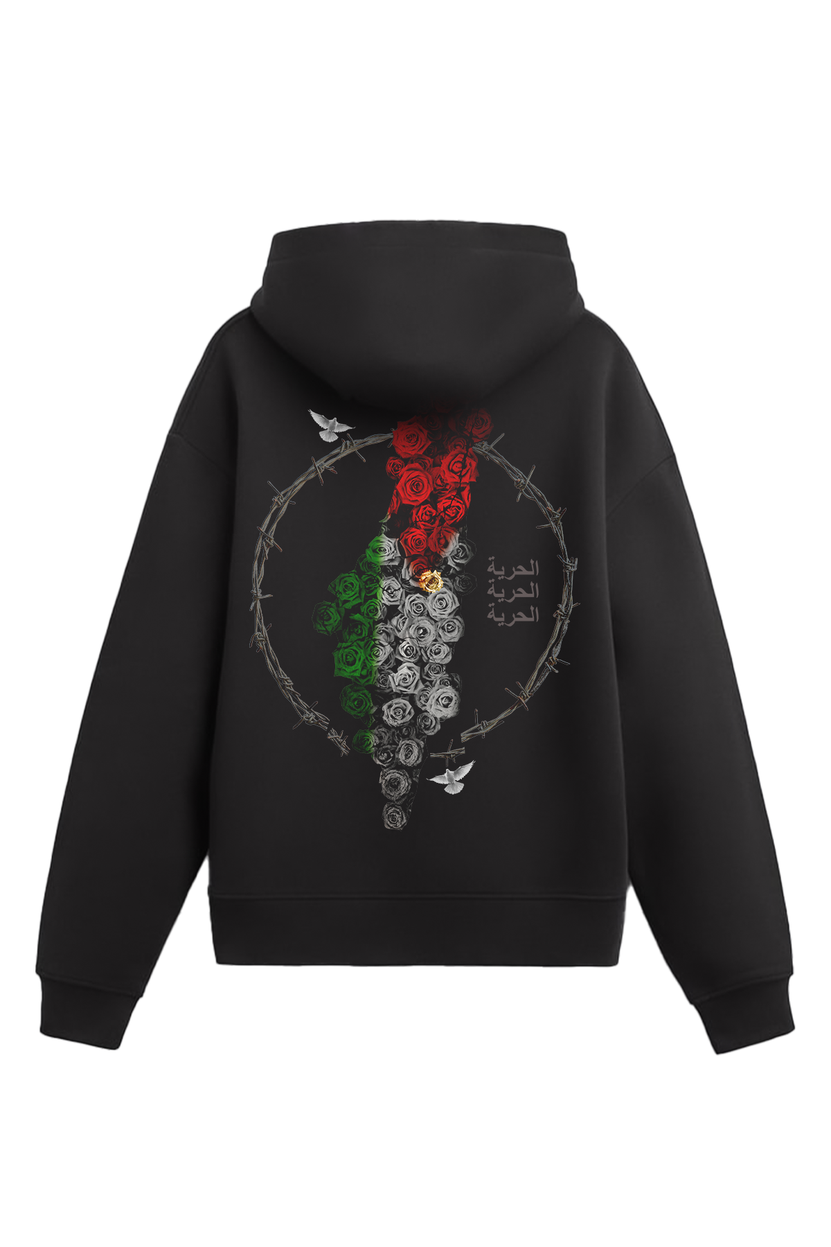 Palestine Will Never Die Hoodie - BLACK