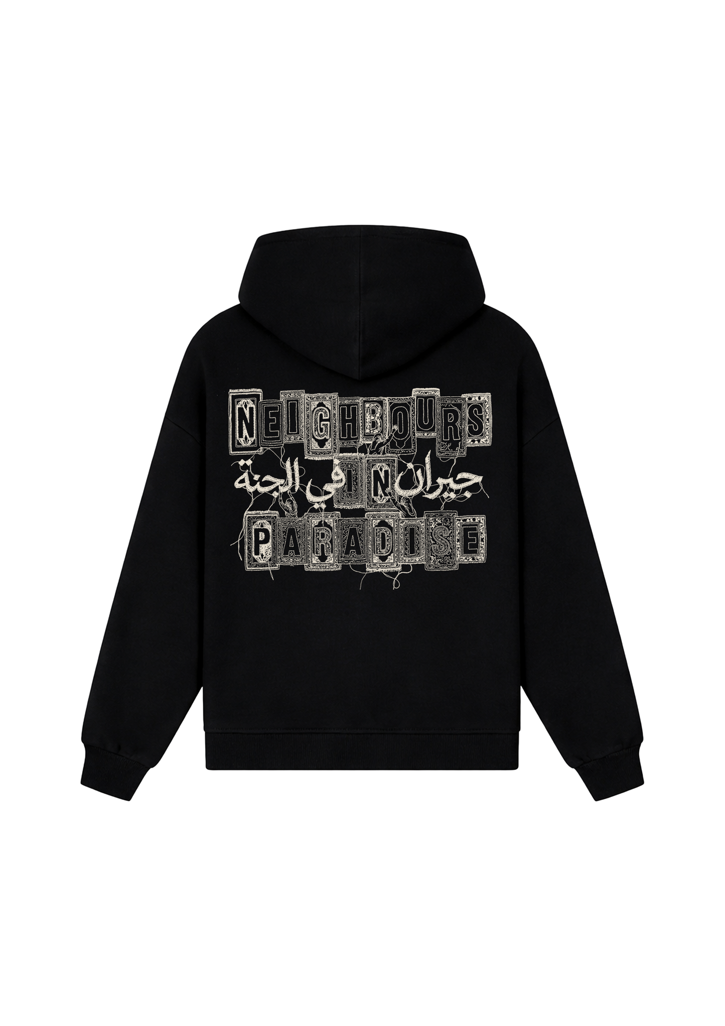 Persian Rug Hoodie  - Black