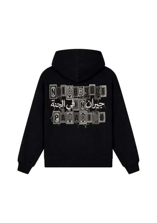 Persian Rug Hoodie  - Black