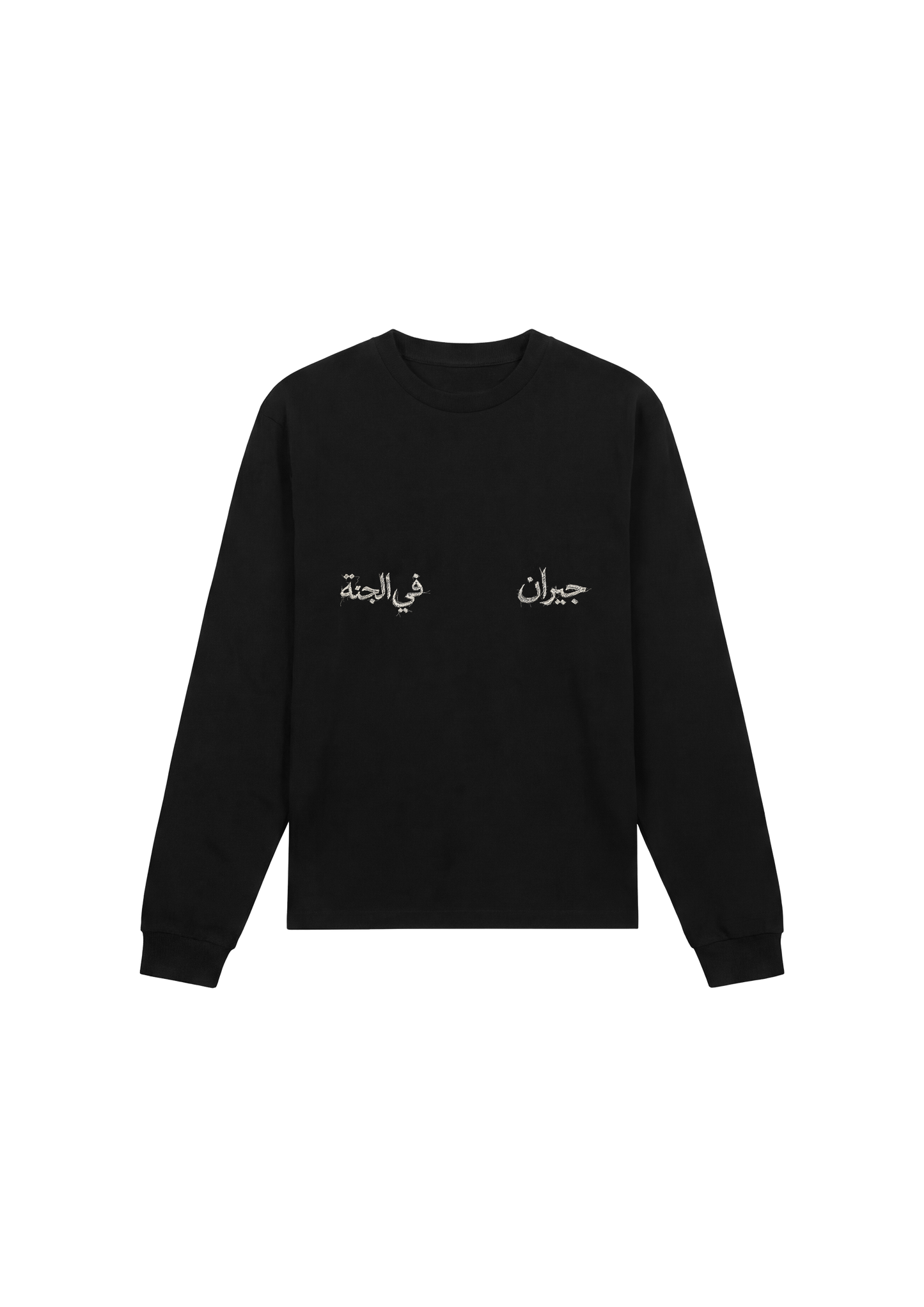 Persian Rug Long Sleeve  - Black