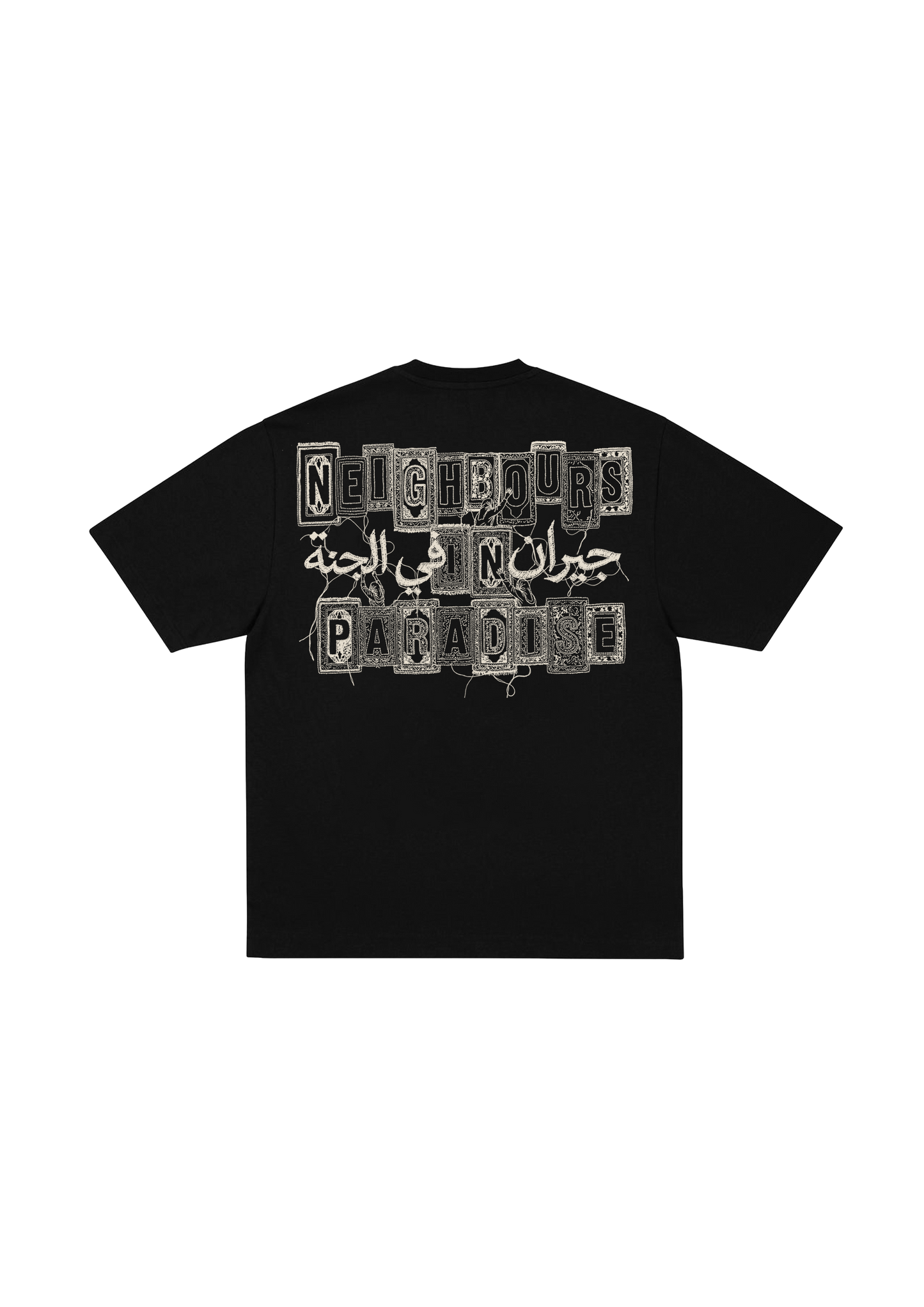 Persian Rug T-Shirt  - Black