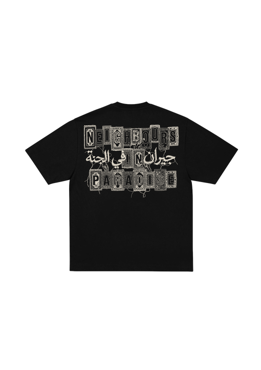 Persian Rug T-Shirt  - Black
