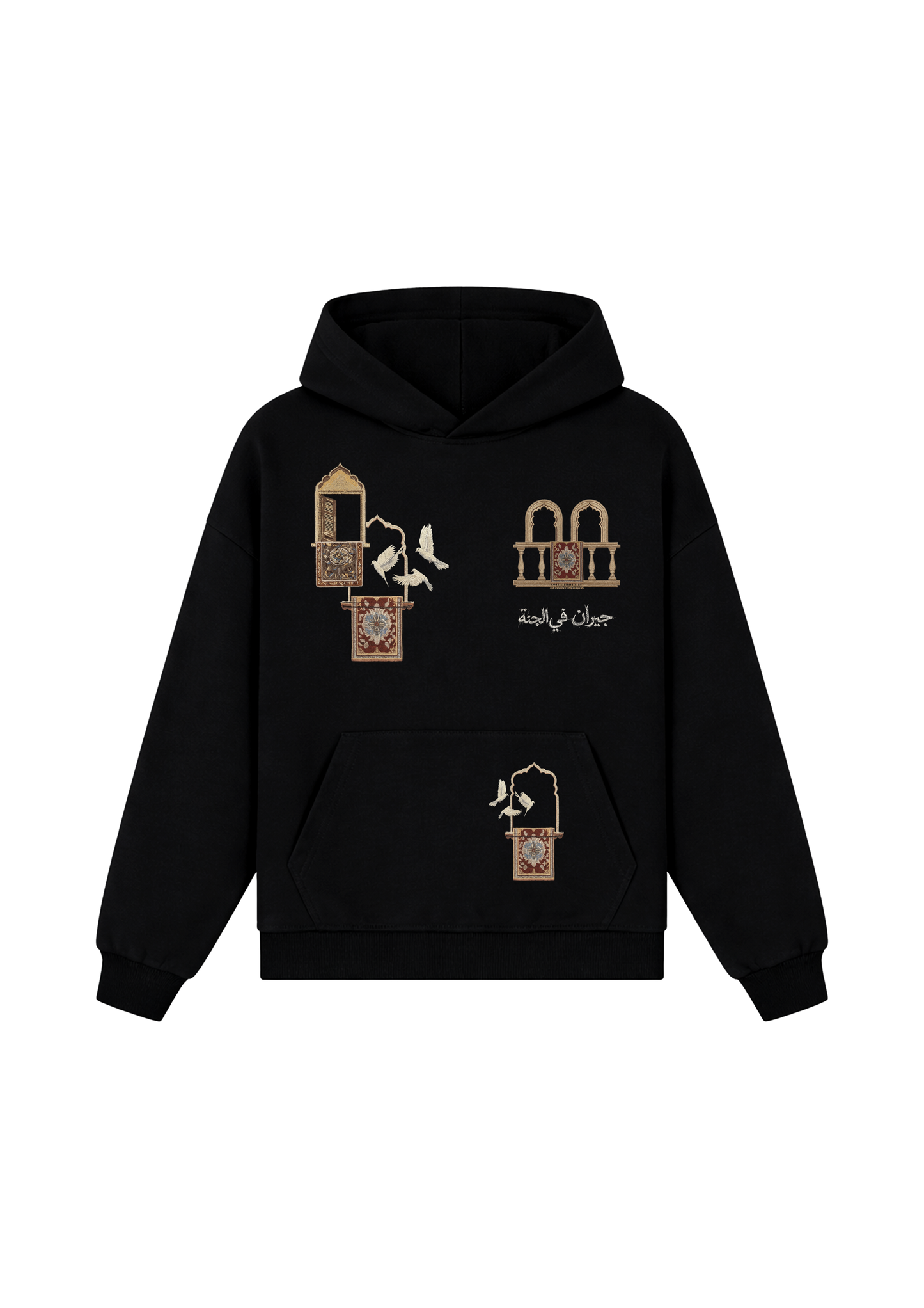 Open Windows Hoodie  - Black