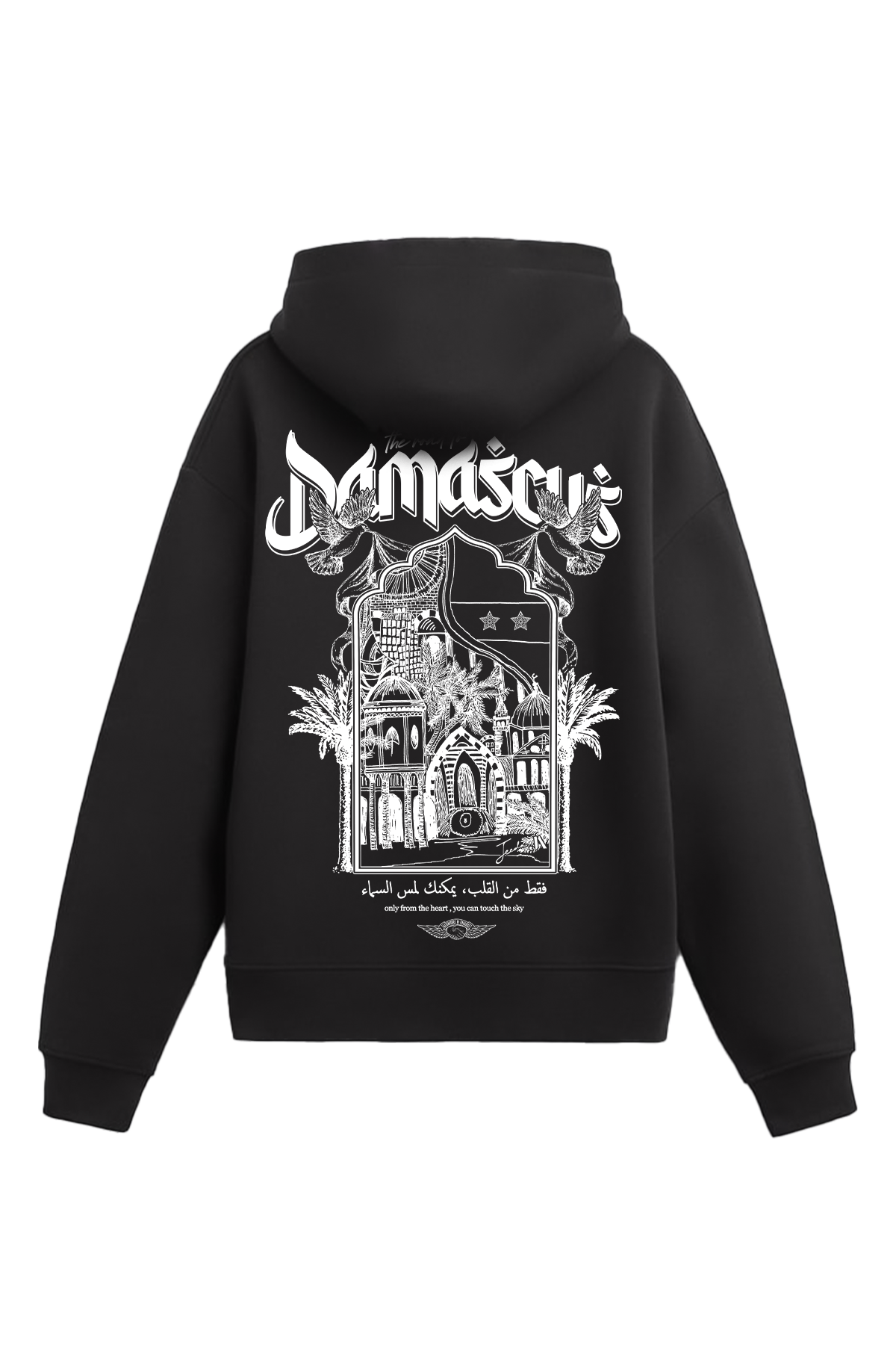 The Road To Damascus Hoodie - Black