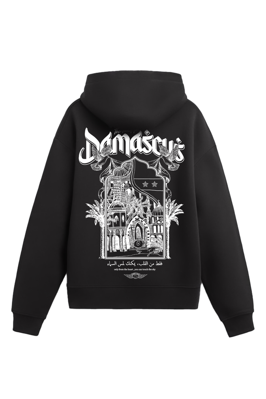 The Road To Damascus Hoodie - Black