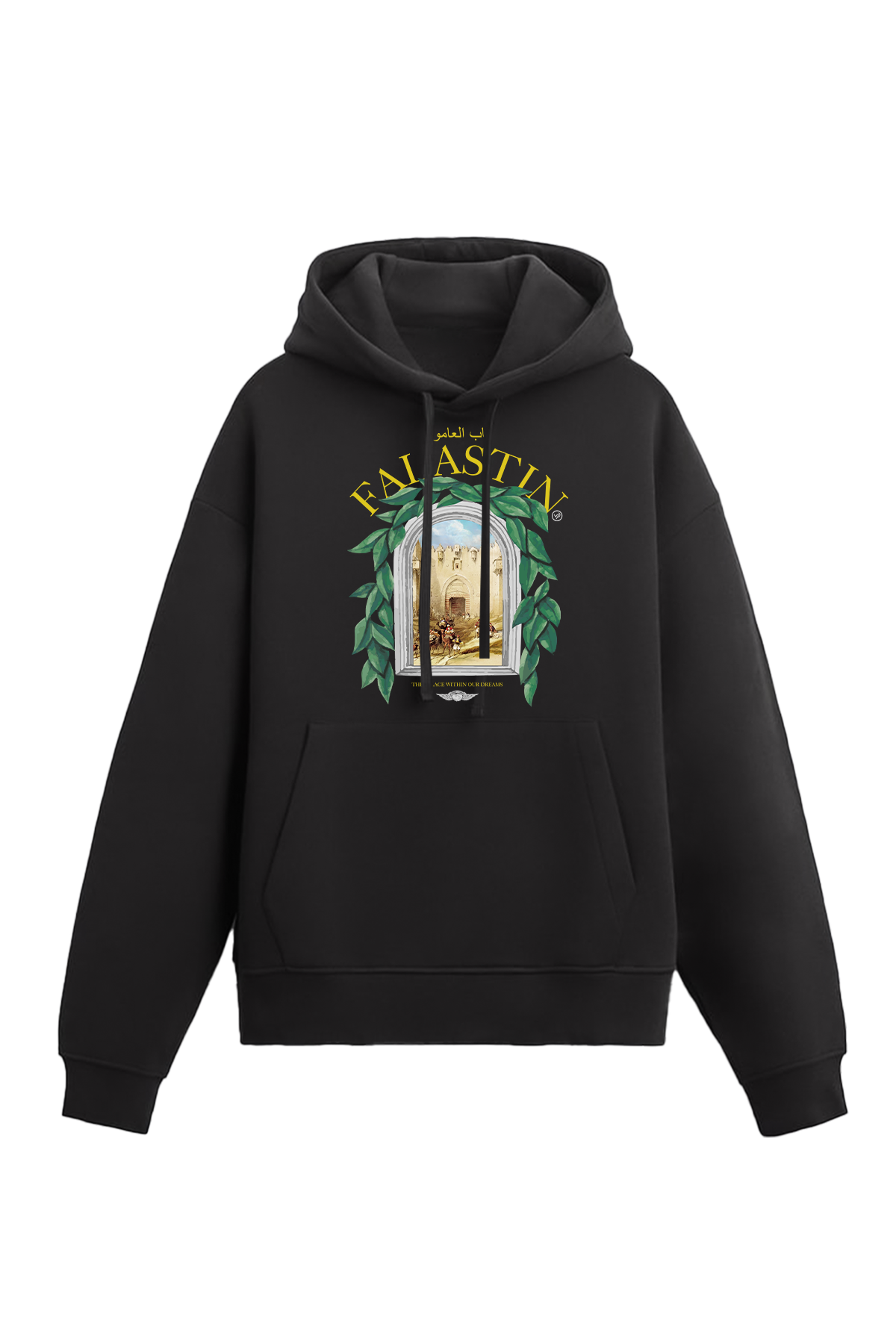 Falastin Hoodie - BLACK