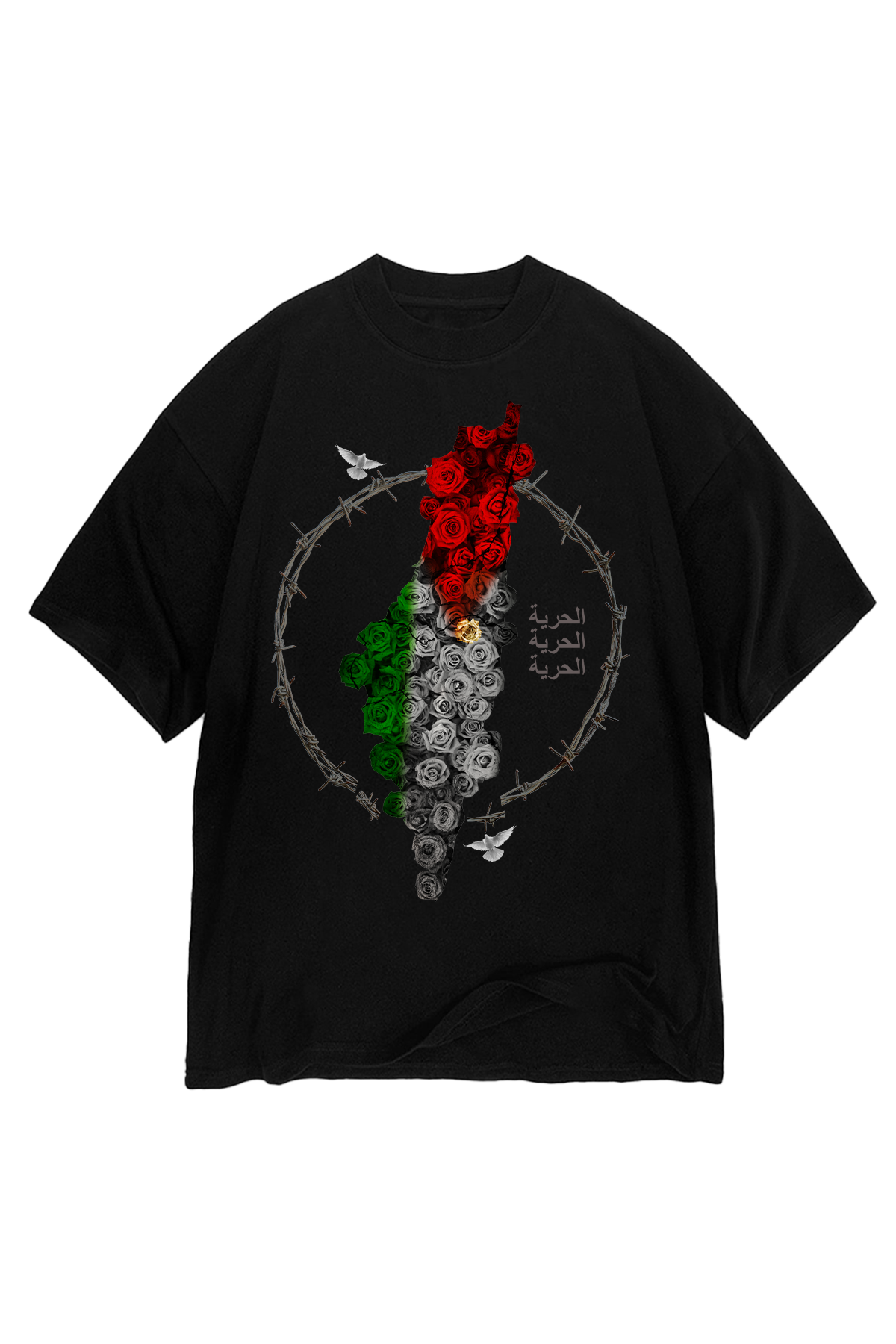 Palestine Will Never Die T-shirt - BLACK