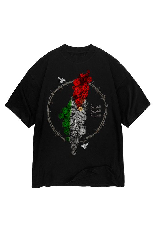 Palestine Will Never Die T-shirt - BLACK