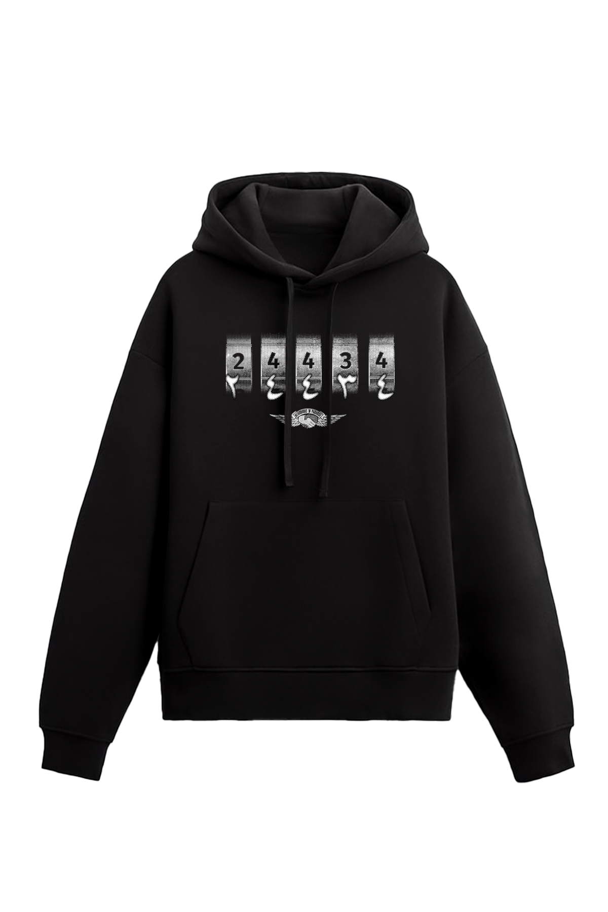 Secret Code To Life Hoodie - Black