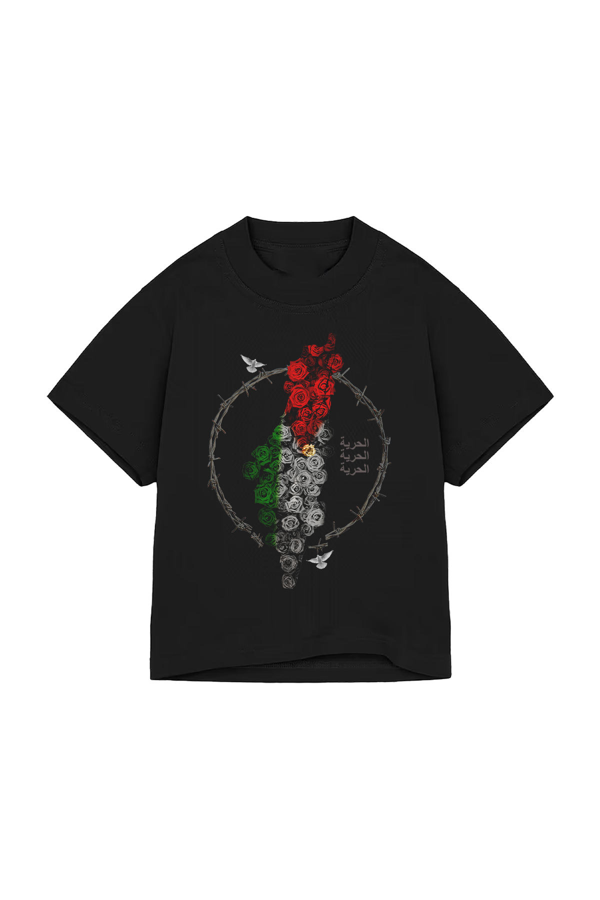 Kids Palestine Will Never Die T-shirt - BLACK