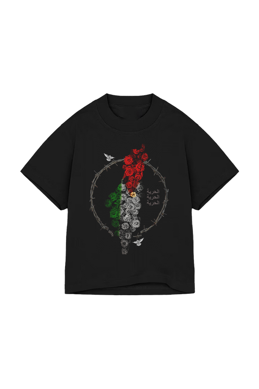 Kids Palestine Will Never Die T-shirt - BLACK