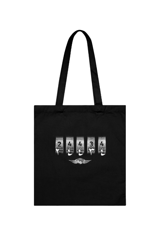 Secret Code To Life - Black Tote Bag