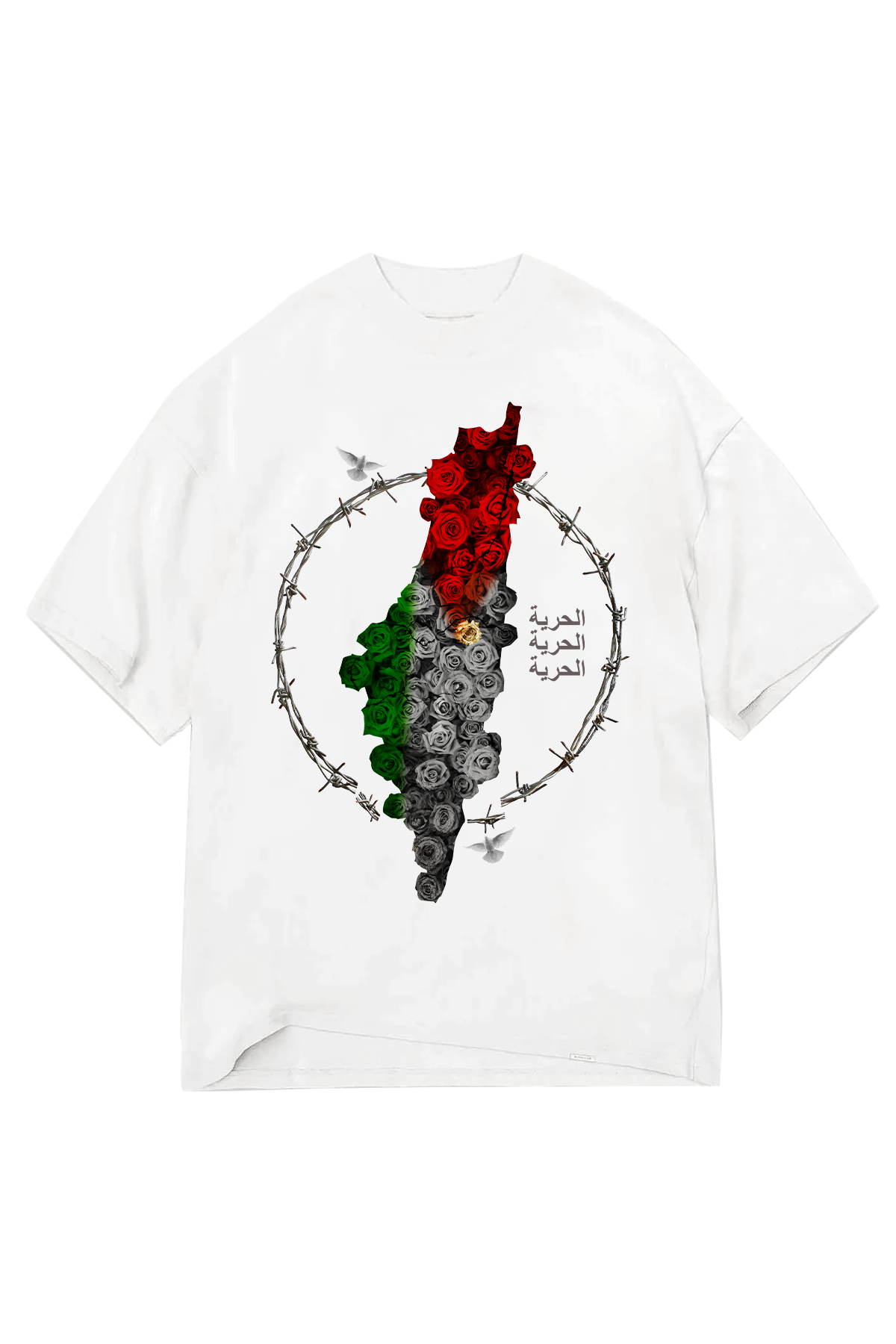 Palestine Will Never Die T-shirt - White