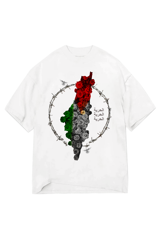 Palestine Will Never Die T-shirt - White