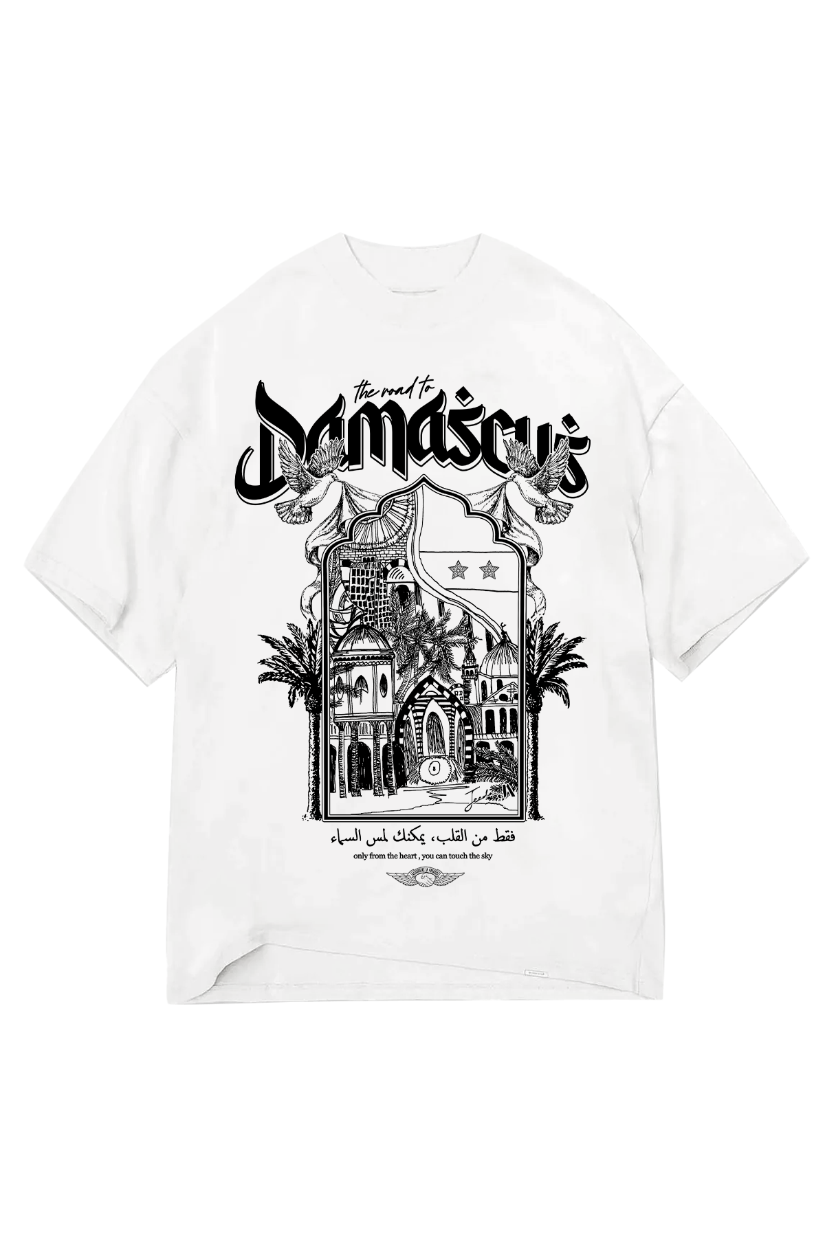 The Road To Damascus T-shirt - White